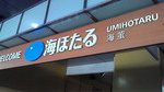 200908121553000.jpg